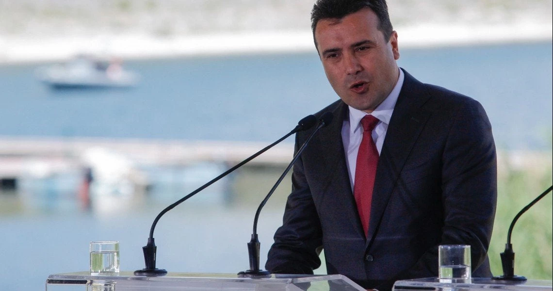 Ο Ζ. Ζάεφ ξεφτίλισε την Ελληνική Κυβέρνηση στο Ευρωκοινοβούλιο: «Είμαι υπερήφανος Μακεδόνας» – Πήγε περίπατο το «erga omnes»